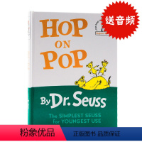 [正版]进口英文原版绘本 精装 Hop on Pop 苏斯博士在爸爸身上跳来跳去 Dr Seuss 廖彩杏书单 幼儿早