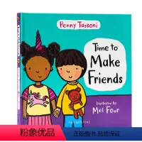 [正版]学会交朋友Time to make friends 英文原版绘本 教会孩子如何交朋友 克服社交恐惧 Penny