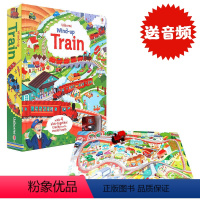 [正版]Wind-up Train发条小火车轨道车书益智儿童玩具书彩虹气球Usborne系列英文原版绘本亲子互动读