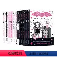 [正版]牛津精品阅读 伊莎多拉穆恩系列17册 英文原版 Isadora Moon Meets the Tooth Fa