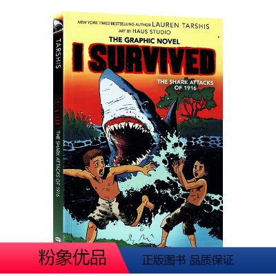 鲨鱼袭击(漫画) [正版]幸存者系列 漫画书 英文原版I Survived Graphic Novel 泰坦尼克号沉没/