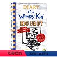 [正版]小屁孩日记16 英文原版 Diary of a Wimpy Kid Big Shot 哭包日记初级漫画章节书