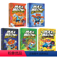 马克思猫1-5册全集合售 [正版]马克思猫1-5册全集合售英文原版 Max Meow1-5 爆笑英文全彩漫画小说小学英文