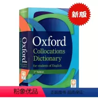 [正版]牛津英语搭配词典第二版 英文原版 Oxford Collocations Dictionary of Engl