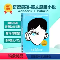 奇迹男孩 [正版]杀死一只知更鸟 英文原版小说 To Kill a Mockingbird 原著小说书籍 外国电影名著书