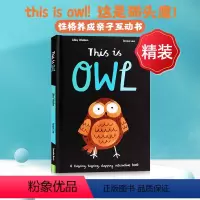 [正版]This is Owl 这是猫头鹰 英文原版绘本 精装儿童绘本互动书 亲子共读 小老虎出版社 Walden