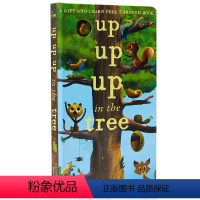 [正版]英文原版绘本 Up Up Up in the Tree 森林动物认知启蒙 洞洞书 纸板翻翻书 小机关玩具操作书