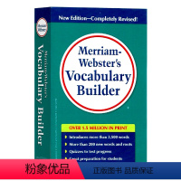 [正版]韦小绿韦氏字根词根词典 英文原版词典 Merriam Webster's Vocabulary Builder