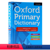 [正版]牛津小学词典 Oxford Primary Dictionary 进口英文原版 英英词典 8岁+ 英语词典 3