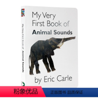 我的一本动物叫声书 [正版]My Very First Book系列8册 英文原版绘本 上下翻页配对练习纸板书 Eric