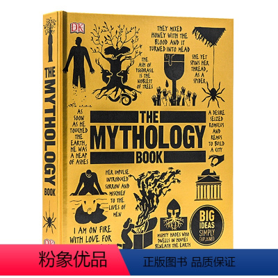 [正版]DK神话百科 英文原版 The Mythology Book: Big Ideas Simply Expl