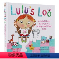 [正版]露露上厕所读本英文原版绘本 Lulu's Loo 精装翻翻触摸书如厕训练lulu系列幼儿启蒙操作进口读物