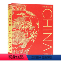 [正版]DK百科中华五千年权威视觉指南英文原版 Imperial China 中华帝国探索中国伟大朝代悠久丰富中国历史
