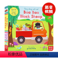 [正版]黑绵羊咩咩叫 英文原版 Baa Baa Black Sheep 纸板操作书 Sing Along with M