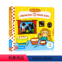 [正版]First Stories Busy系列童话篇Goldilocks and the Three Bears金发