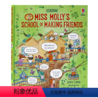 [正版]莫莉小姐的礼仪学校如何交朋友英文原版绘本 Miss Mollys School of Makng Friend