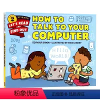 [正版]科学启蒙2阶段 英文原版绘本 How to Talk to Your Computer如何与你的电脑对话 计算