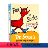 [正版]英文原版绘本Fox in Socks Dr Seuss's Book 穿袜子的狐狸廖彩杏书单 苏斯博士低幼适龄
