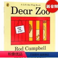 Dear Zoo亲爱的动物园 [正版]Dear Zoo英文原版绘本平装大开 148元8件 亲爱的动物园儿童英语启蒙绘本
