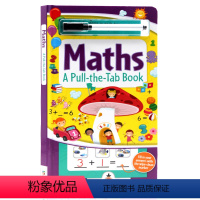 [正版]数学Math英文原版绘本A Pull-the-Tab Book带擦擦笔 可重复擦写 儿童启蒙纸板数学学习 寓教