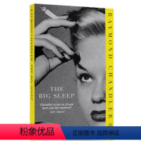 [正版]长眠不醒 进口英文原版小说 The Big Sleep大眠 雷蒙德钱德勒Raymond Thornton Ch