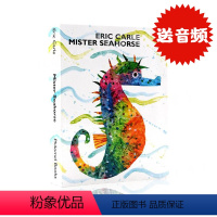 [正版]卡尔爷爷 海马先生Mister Seahorse 英文原版绘本 纸板透视书 Eric Carle 艾瑞卡尔爷爷