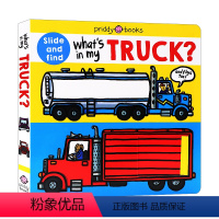 [正版]卡车的组成 英文原版 What's in my Truck? 机关操作纸板书 交通工具 儿童启蒙认知识物 儿