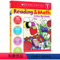 阅读与算数练习 一年级 [正版]阅读和数学练习 Reading & Math Jumbo Workbook Grade