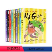 [正版]阿甘外传9册套装英文原版 Mr Gum 9-copy 儿童桥梁章节小说搞笑冒险阅读培养小学生英语课外读物性格习