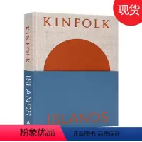 [正版] Kinfolk Islands 四季杂志 岛屿特辑英文原版旅行故事风景之旅大片放松灵感启迪开发k思维开阔