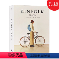 [正版]Kinfolk杂志 旅行 更慢的方式看世界 英文原版 Kinfolk Travel : Slower Ways