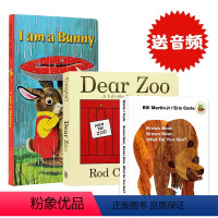 [正版]英文原版绘本 Dear Zoo 亲爱的动物园3册纸板书 I Am a Bunny 我是一只 Brown B