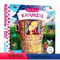 [正版]英文原版绘本 First Stories BUSY系列 童话篇 Rapunzel 长发公主 纸板机关操作活动书