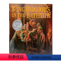 [正版]浴缸里的国王英文原版绘本 King Bidgood's in the Bathtub 廖彩杏书单凯迪克奖Aud