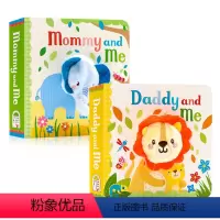 [正版]英文原版绘本Mommy and Me 妈妈和我Daddy and Me爸爸和我 趣味手指偶纸板书2册 宝宝小手