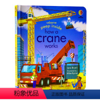 [正版]偷偷看里面系列 起重机 英文原版绘本 peep inside how a crane works 儿童英语启蒙