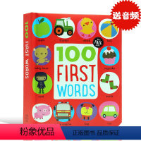 [正版]英文原版绘本100 First words 100个首要词汇常见高频基础单词 幼儿童英语早教启蒙图解字词典 圆