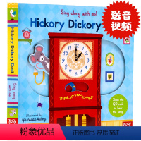 [正版]Hickory Dickory Dock小老鼠上灯台 Sing Along with Me英文原版绘本 儿歌童