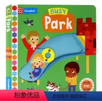 [正版]Busy系列 忙碌的公园 英文原版绘本 Busy Park 幼儿推拉滑动机关操作纸板书 亲子互动儿童启蒙绘本早