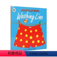 [正版]点读版 交错页翻翻书 A Flip-Flap Book Washing Line 激发想象力 英文原版绘本 吴