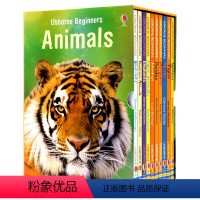 [正版] 尤斯伯恩初学者系列 动物 英文原版 Usborne Beginners Animals 10册精装礼盒装