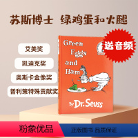 [正版]绿鸡蛋和火腿英文原版绘本 Green Eggs and Ham 苏斯博士Dr Seuss廖彩杏吴敏兰书单精装幼