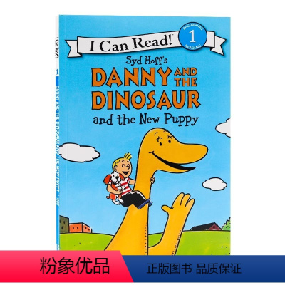 [正版]丹尼和恐龙系列 Danny and the Dinosaur and the New Puppy 英文原版绘本