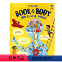 [正版]尤斯伯恩的身体之书及它是如何运行的英文原版 Usborne Book of the Body and How