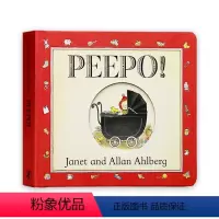 [正版]Peepo 英文原版 经典宝宝书 儿童启蒙纸板洞洞书 Janet & Allan Ahlberg 亲子共读绘