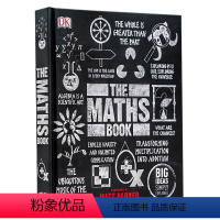 [正版] DK人类的思想百科丛书 数学百科 The Maths Book Big Ideas Simply Ex