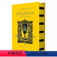 [正版]哈利波特与火焰杯 赫奇帕奇20周年纪念精装版 英文原版 Harry Potter and the Goblet