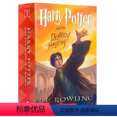 [正版]哈利波特与死亡圣器 哈利波特7 美版 英文原版小说 Harry Potter and the Deathly