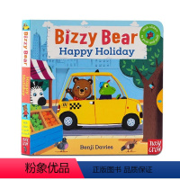 [正版]新版 Bizzy Bear Happy Holiday 小熊很忙系列 忙碌的小熊 快乐的假期 进口英文原版绘本