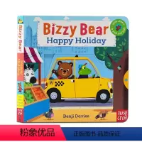 [正版]新版 Bizzy Bear Happy Holiday 小熊很忙系列 忙碌的小熊 快乐的假期 进口英文原版绘本